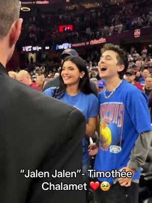 Timothée Chalamet and Kylie Jenner celebrate with Jalen Brunson after the Knicks advance to the finals ❤️ (🎥:@atltvnews) #nyc #NBA #timotheechalamet #kyliejenner 