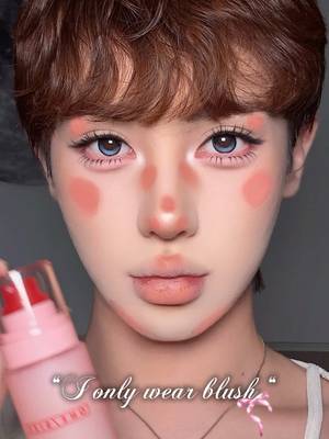 𝐈 𝐨𝐧𝐥𝐲 𝐰𝐞𝐚𝐫 𝐛𝐥𝐮𝐬𝐡 😏🤭💕  ✶ 𝗽𝗿𝗼𝗱𝘂𝗰𝘁𝘀 𝘂𝘀𝗲𝗱 @LA GLACE cream blush 06 @ONE SIZE BEAUTY powder melt setting spray  #blush#makeuphack#thaibeauty