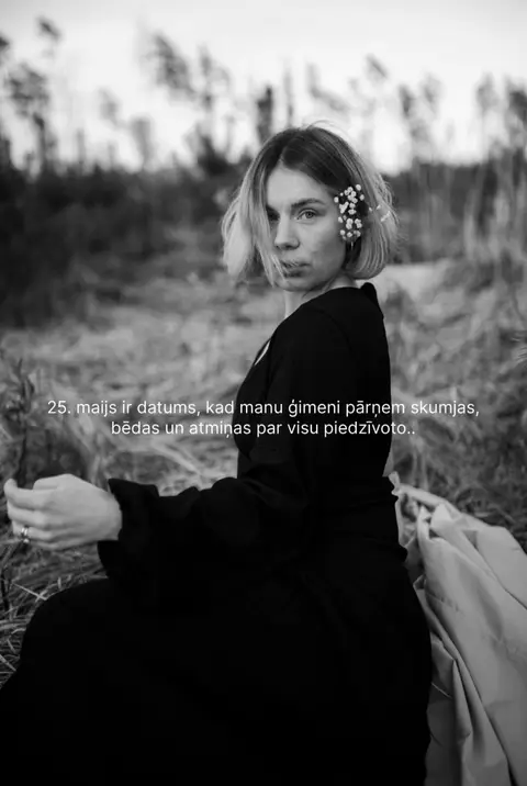 Mazliet skumjas, asaru, vientulības.. un arī prieka par jaukajām atmiņām, kas sargā mani, kuras atceros un kuras negribētu aizmirst. 🫶🏼 Paldies, ja izlasīji.  Es bieži šādi neizrakstos, bet vakar tik daudz domāju par tēti, par viņa lomu, par viņa klātbūtni, par to, ko man dzīvē būtu devusi viņa esamība.. ko es būtu piedzīvojusi citādāk, kāda es būtu.. kāds vectēvs viņš būtu.. ah, daudz, daudz domu un asaru.. bet nenosodu sevi, ļauju sev just un iet tālāk atceroties to labo, gaišo! 🤍