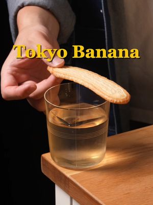 Tokyo Banana Japanese Whisky, Butter, Vanilla, Banana Water I’ve been wanting to make a cocktail inspired by Tokyo Banana for a while now. More of an old fashioned riff than a dessert cocktail, Nikka Coffey Malt brings a little banana on the nose, and banana water serves as dilution, sweetness, and well, banana flavor. To push it more into pastry territory, I added butter Monochrome and a small amount of vanilla liqueur. The banana water takes a little time. Ripe bananas are blended with amylase and ascorbic acid, cooked sous vide, then treated with Pectinex once cooled down. The amylase helps break down the starches into simpler sugars, while the Pectinex helps release more of the liquid from the fruit. After straining, you get this golden, fresh banana water that gives the drink a lot of flavor without the texture of purée. Banana Water 350 g banana without skin 1.75 g amylase 1.5 g pectinex Pinch ascorbic acid Blend banana with Amylase and ascorbic acid, then cook sousvide at 149 F for 3 hours. Place in an ice bath and let it come to body temperature, ~90 F. Add pectinex, stir, and wait an hour, then pour through a filter to extract the banana water. 1.5 oz Nikka Coffey Malt .5 oz Butter Monochrome 1 oz Banana Water .125 or less oz vanilla liqueur Combine all ingredients in a mixing glass, stir with ice, then serve over a large cube. Garnish with a banana palmier. #cocktails #drinks #mixology #banana #fyp