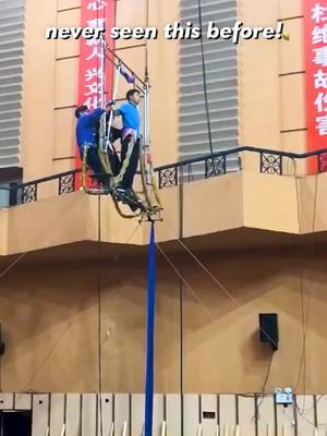 helicopter swings w/ @yuanchenwei21 🤯 #helicopter #spinning #acrobatics