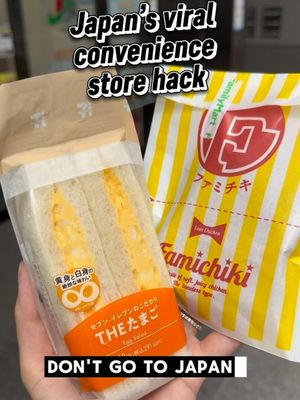 Have you tried the famichiki egg Sando combo yet? It’s my 5th time to Japan but surprisingly my first time having the egg Sando. Someone told me to put a piece of convenience store fried chicken inside and it was delicious so I had to share. 🥚🍗 #japanfood #familymart #7eleven #japantravel #japaneats 