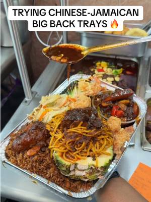 Must try Chinese-Jamaican big back trays only in The Bronx @flaminwok  #nycfood #nyceats #jamaican #chinese #food 