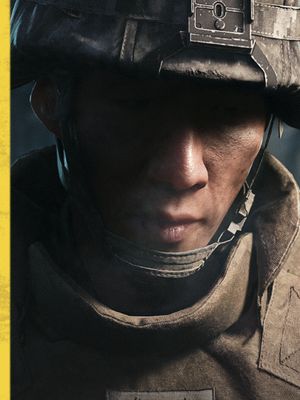 No line holds forever. Gear up for Call of Duty: Modern Warfare 4, launching October 23.