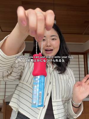 I realized while editing this that last year I only had to buy 2 packs of gum to get the cap cover…and this year it’s 3…🤔 Did it stop me? Clearly not 去年の動画みたらガム2本買えばもらえてたのに、今年は3本だった… まぁでも多分4本でも買ってたなww #konbini #japanesegoods #コアラのマーチ 
