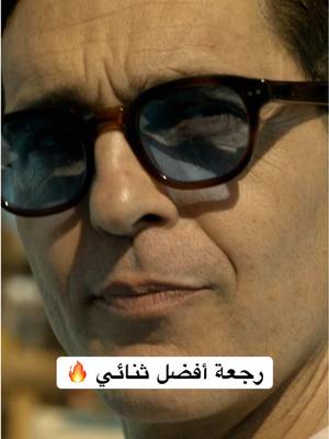 برلين 🤝 البروفيسور 📺: Berlin and the Lady with an Ermine #BerlinandtheLadywithanErmine #whattowatch #Seriestowatch #نتفليكس #نتفلكس