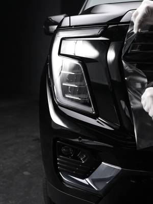 Unwrapped and ready for whatever’s next.