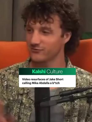 Well I guess we’re not surprised? #mikaabdalla #offcampus #offcampusseries #offcampusbook #jakeshort 