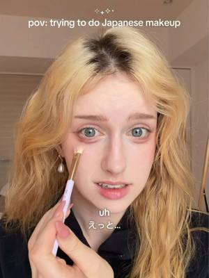 日本メイク、思ったより難しい😂💄　Japanese makeup on western features 🎀