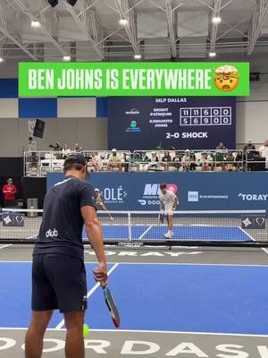 Ben Johns put on a CLINIC at #MLPDallas 🤯 Catch him back with the LA Mad Drops in St. Louis June 4th!   #MLP2026