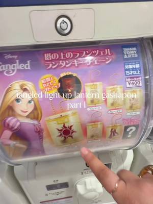 the gashapon of a rapunzel girls dreams… did i mention they light up ☀️  #disney #tokyo #japan #tangled #gashapon 