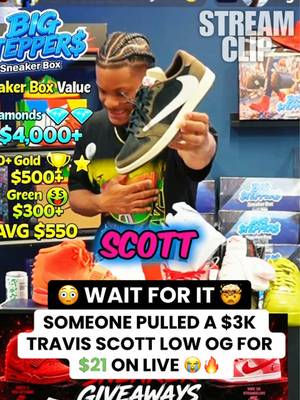 A $3K TRAVIS SCOTT LOW OG FOR $21 IS WILDDDD 😭🔥 #shoes #travisscott #jordanlow #hype #hypebeast 