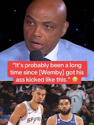 Chuck didn’t hold back talking about KAT’s performance vs. Wemby in the NBA Finals 😬 #NBA #basketball #nbaplayoffs #nbafinals #spurs 