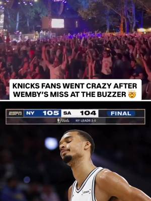 Knicks fans reacted accordingly after Victor Wembanyama’s miss at the end of Game 2 clinched New York a 2-0 series lead heading back to Madison Square Garden 😮‍💨 (🎥 via SINow / X) #knicks #nyknicks #knickstape #newyork #nbafinals 