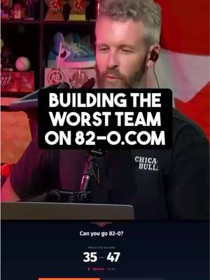 Building the WORST team on 82-0.com . #nbagame #nbagames 