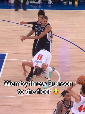 😯 #NBA #knicks #wemby #nbafinals 