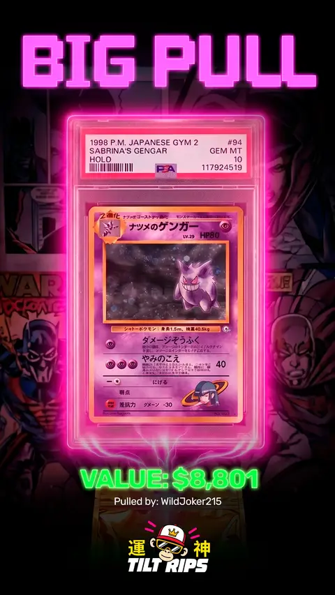 Some of the recent big pulls on Tilt Rips! Which one is your favorite? #pokemon #tcg 