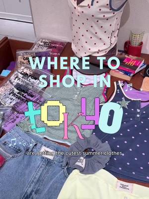 Summer is not for the weak here, BUT one thing you can look forward to is some fun colorful summer clothing pieces for the upcoming season!! So here’s a little shopping guide for those of you wanting to update your wardrobe to survive the summer heat 🥵☀️🍧 First stop is @commongullproducts - a cute little store with fun, colorful pieces. I ended up getting a couple of their tank tops bc they’re super light and airy; perfect for the humid weather coming up in July.  🌙 Next is Luv u 2 the moon, a fun vintage store with brands like hysteric glamour, adidas, burberry blue label, etc.  And finally I made a quick stop at brandy just to see what was new BUT didn’t end up getting anything. Lmk if you have any other recs in the area! 🫧☘️ Stores mentioned: ✳︎ Common Gull ✳︎ Luv u 2 the moon ✳︎ Brandy Melville  #Tokyo #Japan #japanshoppingguide #gifting