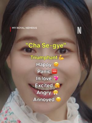 cha se-gye this, cha se-gye that, I get you seo-ri, I really do #MyRoyalNemesis #LimJiYeon #HeoNamJun #kdrama #drakor #kdramaedit