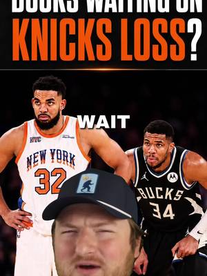 The Bucks are STILL trying to trade Giannis to the Knicks #NBA #giannis #knicks #basketball #tiktokcampaign 