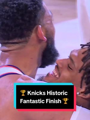 🏆 Knicks mount the largest comeback in NBA Finals History with a 29-POINT COMEBACK making it a fantastic finish to remember! 📖 🔥 🏆 #NBAFinals #NBA #Basketball #Knicks #NewYorkKnicks 
