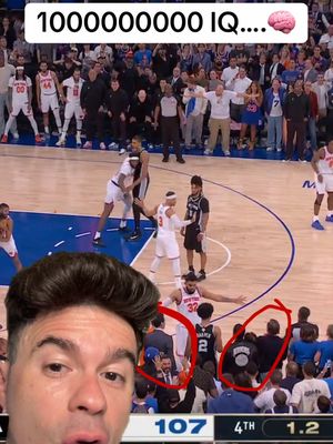 KAT TAKING HOME COURT ADVANTAGE TO A NEW LEVEL.  #karlanthonytowns #knicks #NBA #nbafinals #spurs 