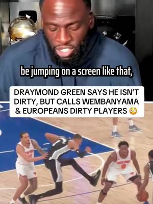 Draymond Green called European players “dirty” while discussing Victor Wembanyama’s screen on OG Anunoby in Game 4 of the 2026 NBA Finals 👀 (🎥: The Draymond Green Show) #draymondgreen #nbafinals #wemby #basketball #wembanyama 
