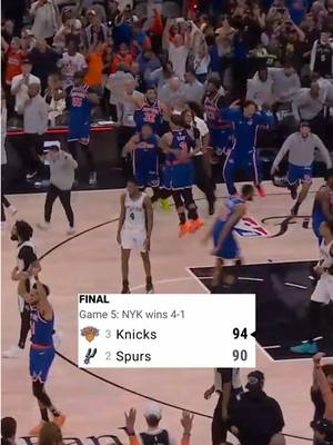 YOUR NEW YORK KNICKS ARE NBA CHAMPIONS!!!! #newyorkknicks #knickswin #champions 