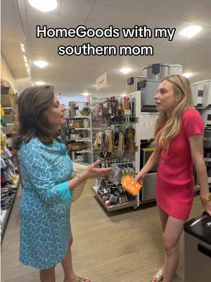 Be you. 🗑️ 🚮 @HomeGoods #southernmom #oldestdaughter 