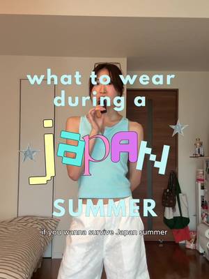 OK for the tank top / camisole debate ー will you get some stares? Maybe?? But I think that's a small price to pay for being a bit more comfortable in the summer heat here!!  For those of you that have been following me for awhile, you know how I feel about Japan summer 😮‍💨 BUT to make it as bearable as possible, I've gathered a few of my best tips for dressing from June to September ☀️👙🍉  If you have any other tips PLEASE let me know because I'm already stuggling with my outfits and it's not even that hot yet 😭 #japan #tokyo #japansummer #fashion 