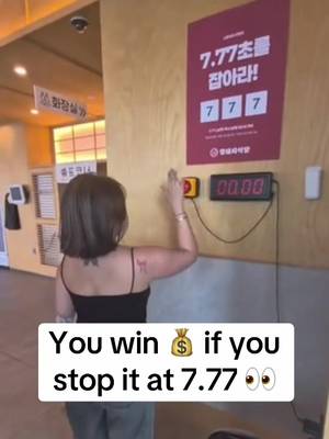 She was in her bag 👏 (via @Mariyaaang🫶🏻🇰🇷🇵🇭) 