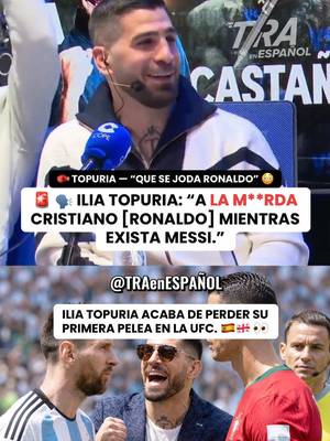 👀🗣️ Topuria — “QUE SE JODA RONALDO” 😳 | Que opinas de esto⁉️ #copamundial2026 #CopaMundial #worldcup #futbol #iliatopuria 