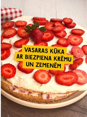 Vasara ir vieni lieli svētki, tāpēc jācep kūkas! 🎂 Ar Ātrās kūkas maisījumu, pirmajām sezonas zemenītēm un gardu krēmu sanāks īsts meistardarbs, kas no galda pazudīs zibenīgi! 🍓
