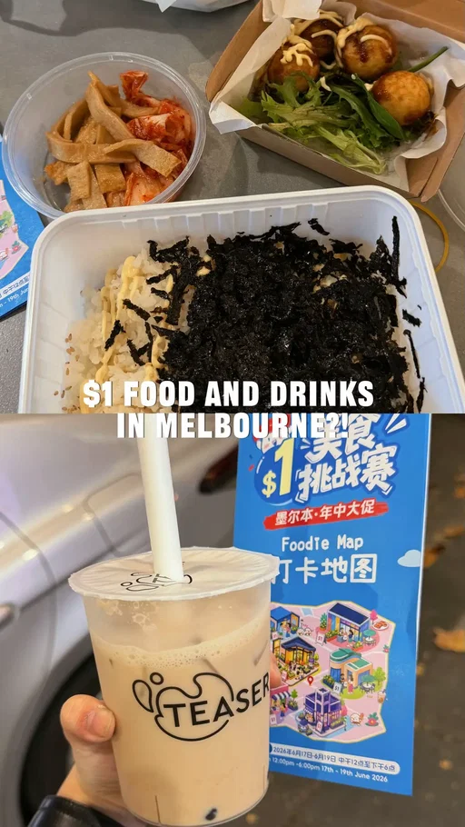 I just found the cheapest deals in Melbourne 👀 (not affiliated) #melbourne #melbournecheapeats #melbournefood #melbournefoodie #melbfoodie 