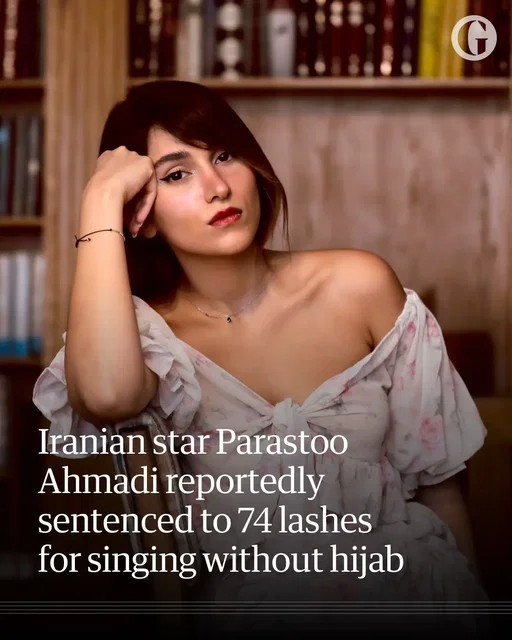 The Iranian singer Parastoo Ahmadi and eight members of a production team, including musicians, have been reportedly sentenced to 74 lashes for performing in a concert livestreamed on Ahmadi’s YouTube channel in 2024.   According to court documents, the criminal court of Qom province sentenced the artists to flogging, a two-year ban on leaving the country and a two-year ban on engaging in artistic activities on charges that include offending public decency through the production and publication of “vulgar and immoral content” online.  Although the official judiciary news agency has yet to publish the ruling, rights groups and lawyers who reviewed the documents said the pattern of arrests and legal cases against artists publicly defying the regime reflects a broader effort to deter cultural dissent.   In December 2024, the 29-year-old singer performed the patriotic song Az Khoone Javanane Vatan (From the Blood of the Youth of the Homeland) without a hijab in a livestreamed performance that went viral.   She was briefly detained along with several musicians shortly after its release before being freed. Authorities later filed a formal case over the publication of the video, which has since accumulated millions of views on YouTube.   Bahar Ghandehari, the director of advocacy at the US-based Center for Human Rights in Iran, said: “Ahmadi’s punishment of 74 lashes for merely singing and appearing without a hijab is yet another reminder that human rights conditions in Iran have not changed, despite the Iranian authorities’ wartime propaganda campaign aimed at improving their image.”  Tap the link in bio to read the full story.