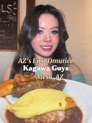 📍 @kagawa.guys  Mesa, AZ  Arizona’s first omurice spot just opened in MESA 👀 Kagawa Guys is still in soft opening but the food did NOT disappoint. #mesaeats #arizonaeats #japanesefood #omurice #foodreview 