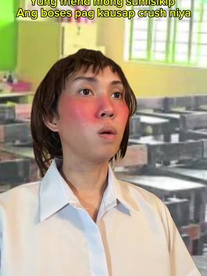 Ang shikip sofer mahiyain niya