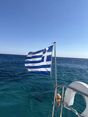 🇬🇷