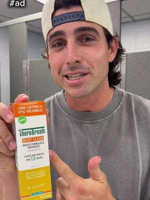 #ad Staying fresh on and off the field @TheraBreath #TheraBreathPartner #ReadyFreshGo #therabreath