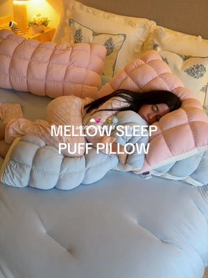 FINALLY got some baby pink ones ☁️ extra comfy cold pillow of my DREAMS ❄️💗🧸 #mellowsleep #mellow #coolingpillow @Mellow Sleep 