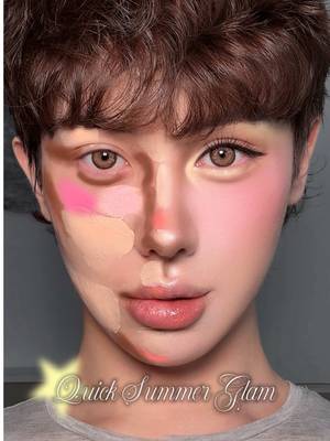 ꙳⋆ 𝑸𝒖𝒊𝒄𝒌 𝑺𝒖𝒎𝒎𝒆𝒓 𝑮𝒍𝒂𝒎 ☀️✶ ♡ 𝗽𝗿𝗼𝗱𝘂𝗰𝘁𝘀 𝘂𝘀𝗲𝗱 #yesstyle abouttone cool light foundation  @Anastasia Beverly Hills shadow smooth blur contour & magic touch blush trio  @NuTexture.US bubble gum lip treatment  ✪ Code KENNY12 for 12% off on @YesStyle#summerlookmakeuphack#blush#summerlook