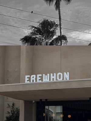 Last chance to shop 25% off Guests On Earth at @Erewhon until June 30th