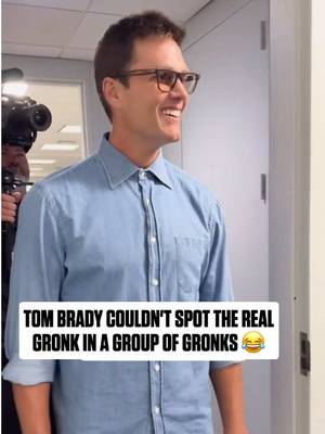 @Tom Brady was convinced @gronk wasn't in the room 😭 #tombrady #robgronkowski #nfl (via @Fanatics)
