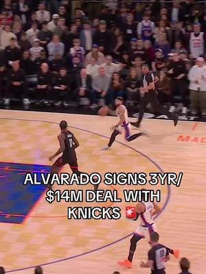 GRAND THEFT ALVARADO IS BACK 🔥 (ShamsCharania/X) #NBA #knicks #basketball #hooper 