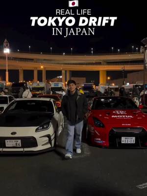 Experiencing REAL LIFE TOKYO DRIFT 🚗💨🇯🇵 Follow more more travel content ! This was my first night in Tokyo and what a way to start the trip! The vibes I got from this place was straight out of Fast and furious! Such an amazing car culture in Tokyo ! Huge thanks to for getting us out for this experience! Next time you’re in Tokyo you have to do this ! 🔥🔥 #travel #tokyo #japan #cars #videography