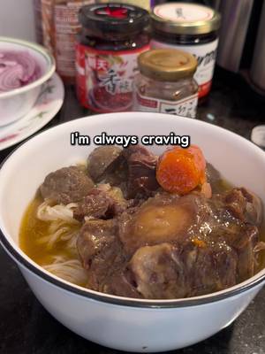 Kathiew 🇰🇭  In another episode of craving things I’ve never had before, it’s this Cambodian Kathiew. You need to do some prep work but after that it’s basically just putting everything into a pot and letting in simmer for hours. Everyone loved it, even the kids! I’m obsessed and will be making it again soon 🤤  I used @🇰🇭тꪱׁׅꪀׁׅꪗ.ᴹᴾᴿ ♌️ recipe as a guide and measured the seasonings by heart.  Ingredients: Ox-tail, beef bones, beef neck, beef balls, water, onions, ginger, pho spices, pho seasoning packet, celery, cilantro, green onions, carrots, fried garlic, rock sugar, fish sauce, chicken bouillon. #asianfood #EasyRecipe #Foodie #easymeals
