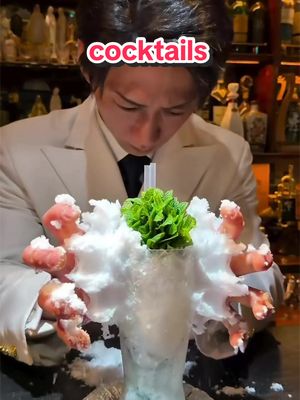 £102 please #cocktail #drink #skit 