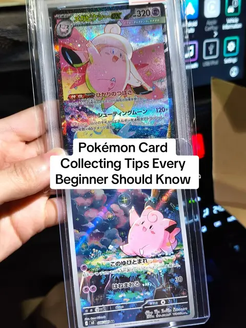 What Every Beginner Collector Should Know #fyp #pokemon #pokemoncards #pokemoncollector #ad 