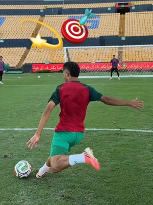 𝒀𝑨𝑺𝑺𝑰𝑵𝑬 𝑮𝑬𝑺𝑺𝑰𝑴𝑬 💫 #DimaMaghrib 🇲🇦 #FIFAWorldCup