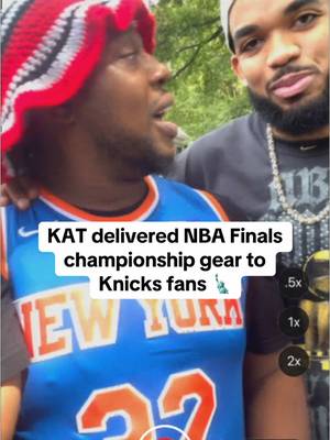 Karl-Anthony Towns joins @UPS driver David Delarosa to deliver @nyknicks 2026 NBA Finals championship gear to some of the biggest Knicks fans across the city. KNICKS IN ✋